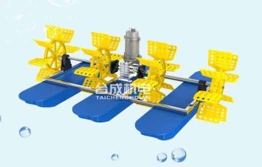 380V 1.5kw Surge Type Aerator Surface Aerator with CE for Aquiculture Industry Seawater Freshwater Shrimp Farming Fish Pond Farming