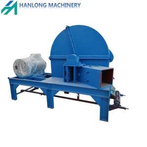 Low Noise High Efficiency Disc Wood Chipper Machine