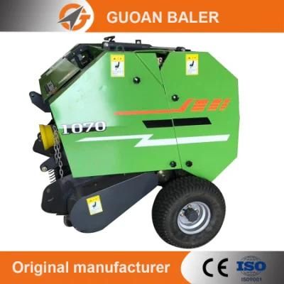 Full Automatic Guoan Mini Round Hay Baler 1090