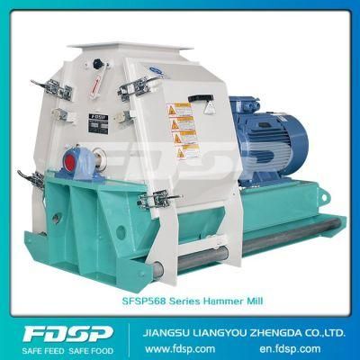 High Capacity Poultry Feed Hammer Mill