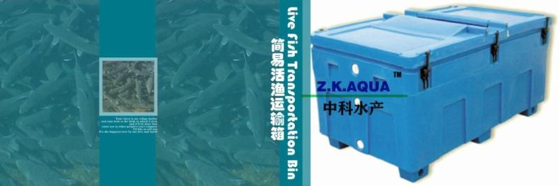 Container HDPE PUR Insulated Fish Box Live Fish Storage Container