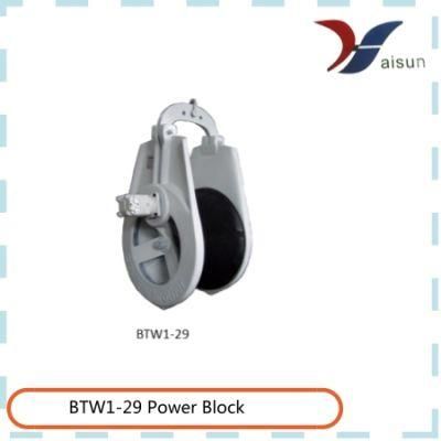 Shandong Usual Marine Hydraulic Power Block (BTW1-29)