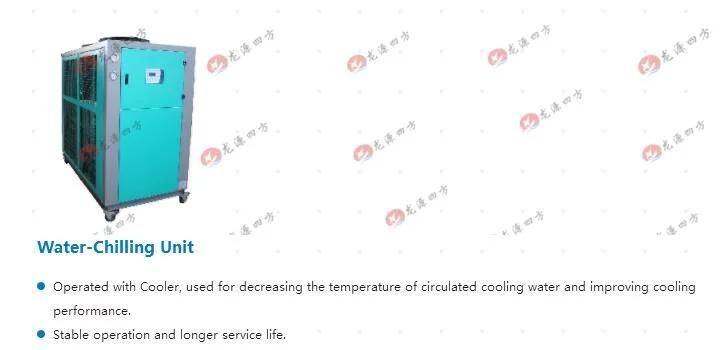 Cooler for High Protein Fishmeal Processing Machine / Fish Meal Plant