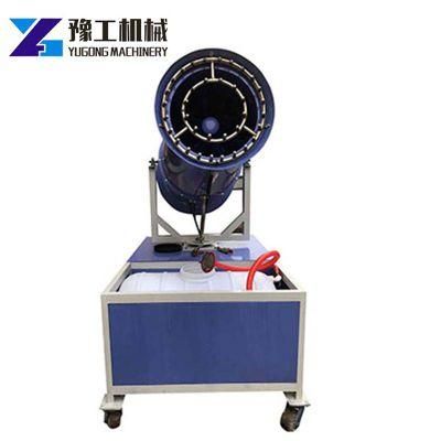 High Quality Automatic Water Fog Mist Cannon Spray Machine