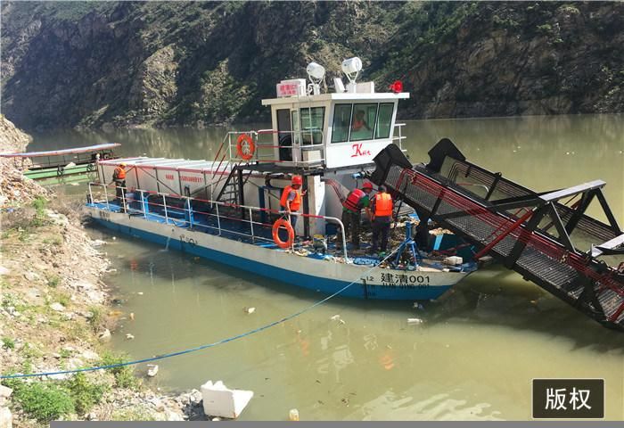 Newest Professional Water Hyacinth Harvester/Trash Skimmer Boat/Water Weed