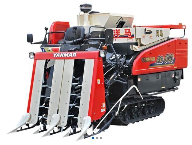 Yanmar AG600 Rice Harvester Spare Parts for Aci in Bangladesh