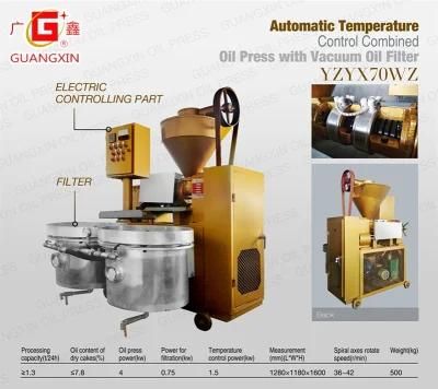 Small Investment 1.3tpd Cooking Oil Extraction Machine Combined Oil Press with Oil Filter