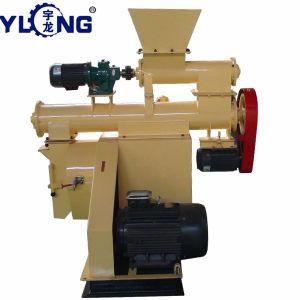 Poultry Mouse Feed Pellet Machine