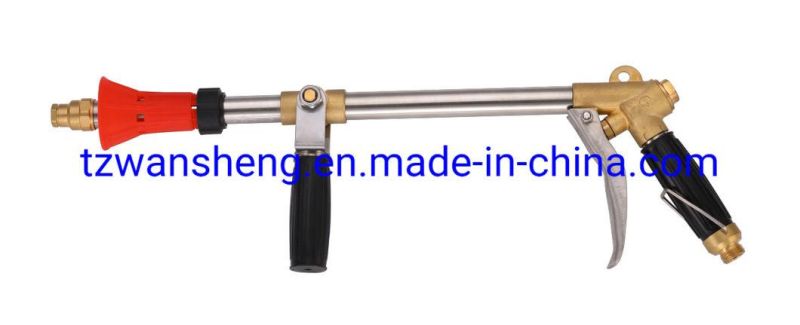 150cm Long Turbo Brass High Pressure Spray Gun, Sprayer Gun