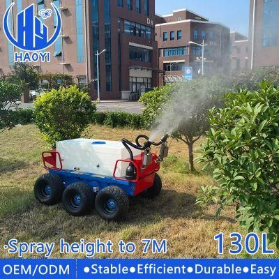 130L Pesticide Spraying Fumigation Spraying Robot Car Irrigation Vehicle Streets Cleaning Mall Hall Office Hospital Cleaner