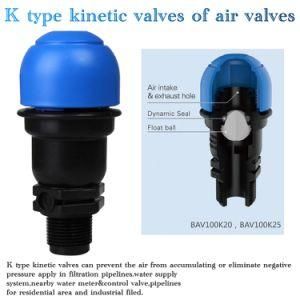 K Type Kinetic Valves for Drip Irrigation Bav100K20