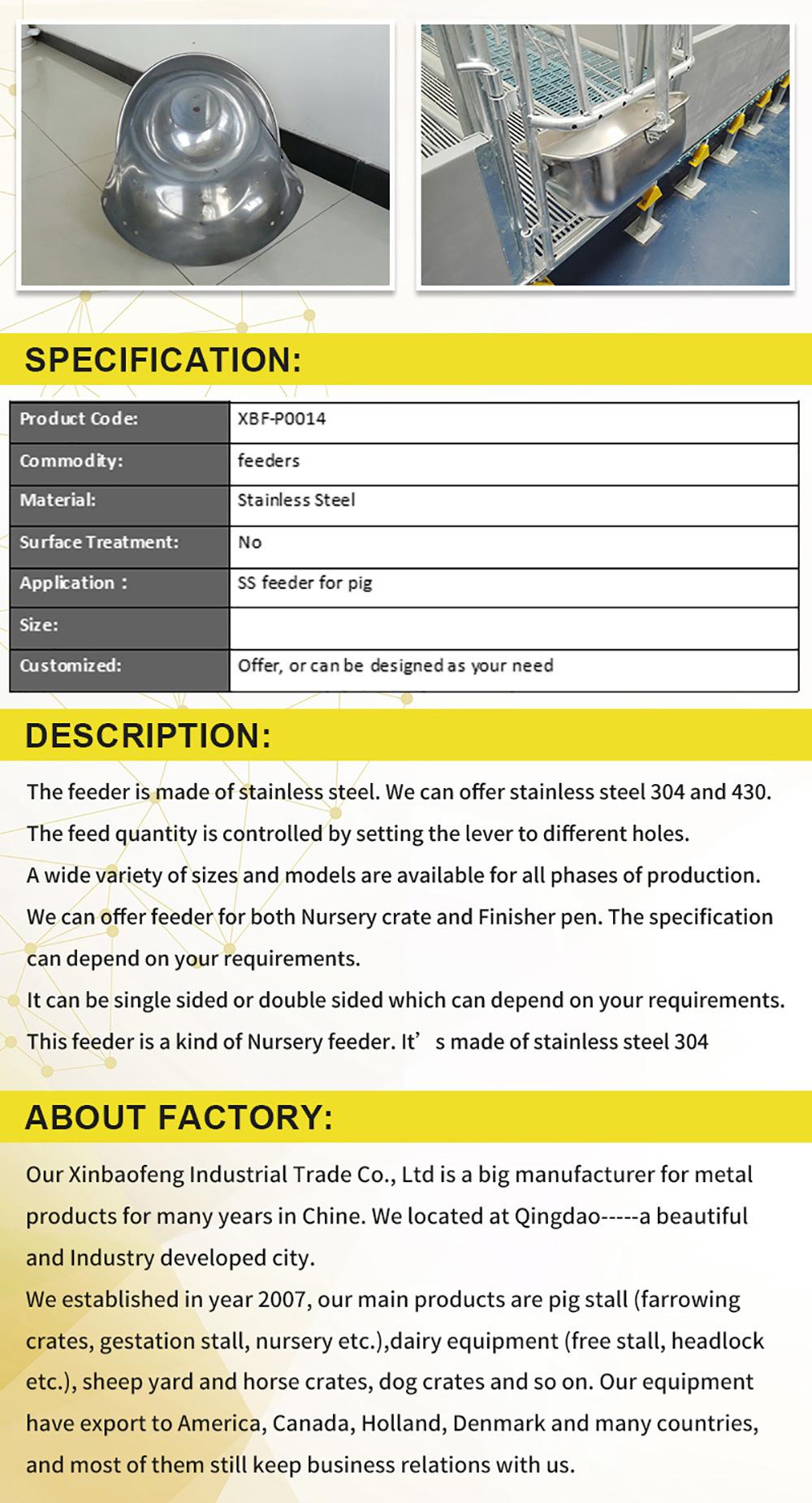 Factory Direct Sales Stainless Steel Double Side Feeder for Pig Crates