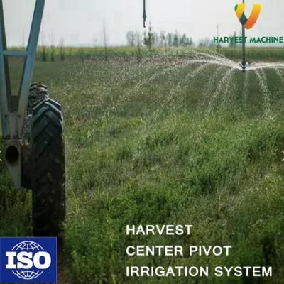 Agricultural Sprinkler /Drip Irrigation System