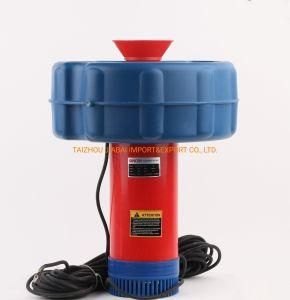 China Electric Floating Pump Pond Aerator for Irrigation