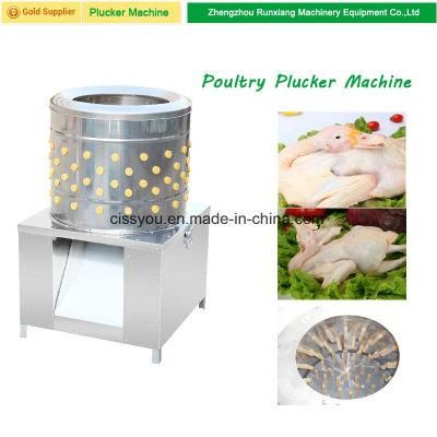 Sell Chicken Plucker Poultry Plucking Defaethering Machine