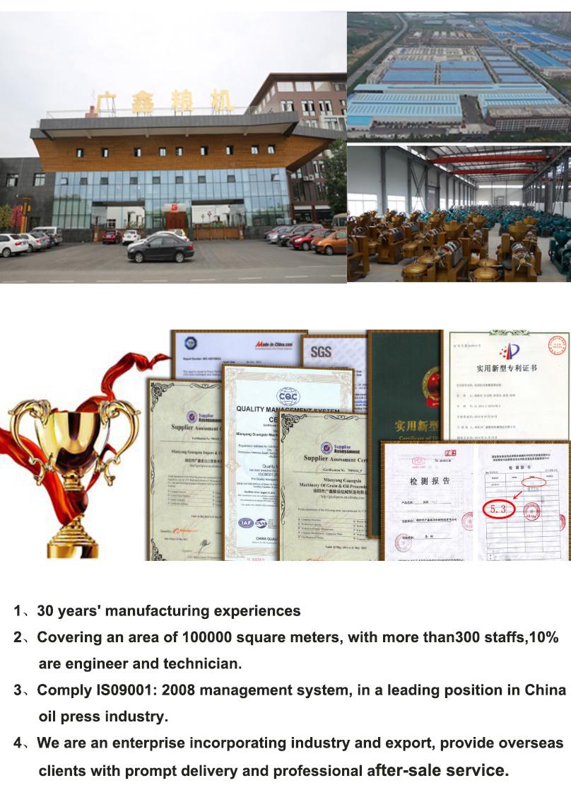 Sunflower Seed Oil Press Machine Price and Sunflower Oil Refining Machine Production Line