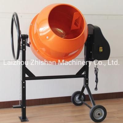 Cm260 (CM50-CM800) Portable Electric Gasoline Diesel Animal Feed Mixer