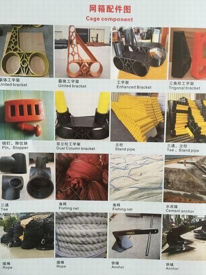Fish Farm Cage for Salmon Fish Culture Fishing Equipment Fish Farming Equipment