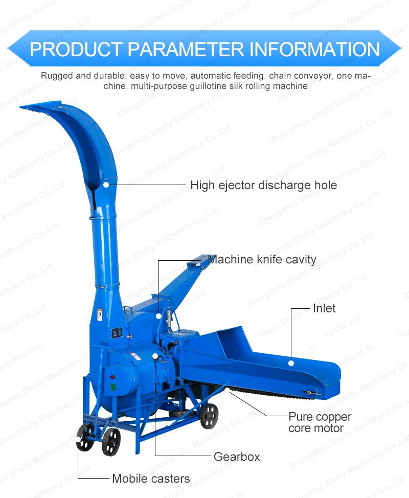 Farm Machinery Chaff Cutter Multifunction Hay Cutting Machine