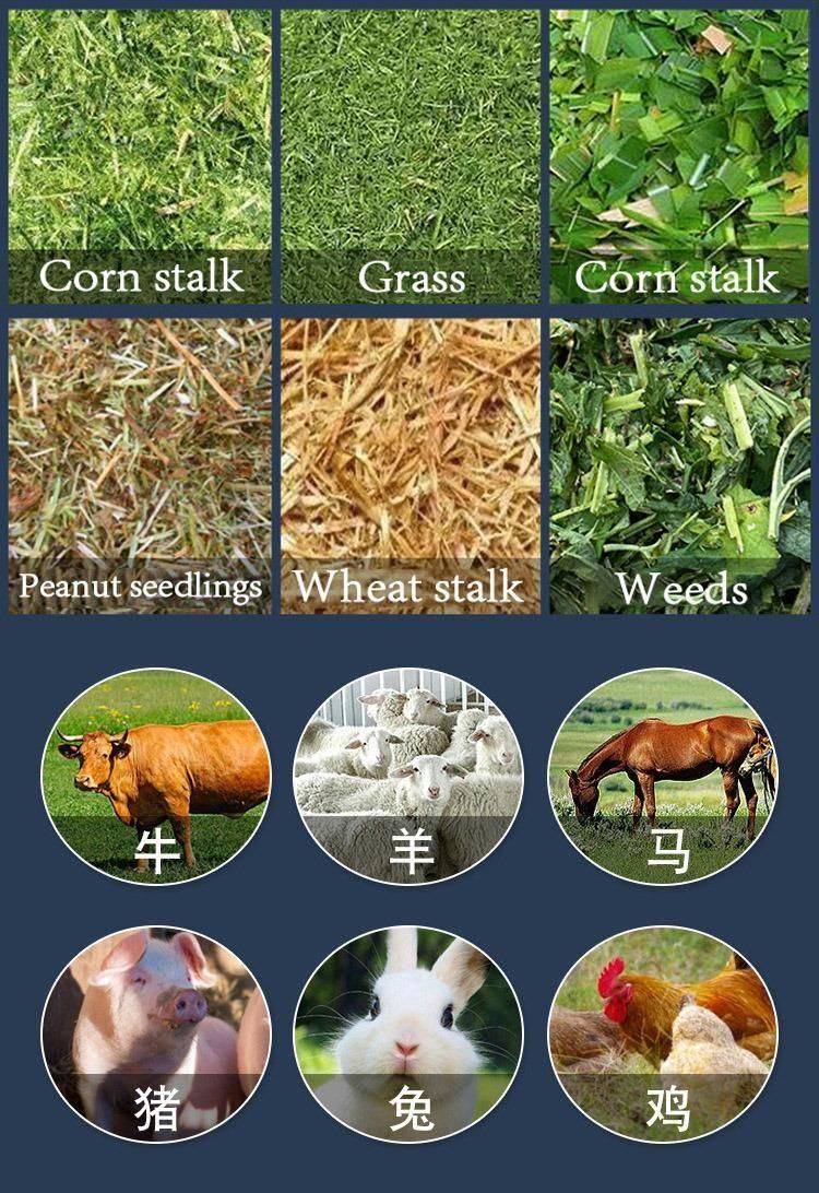 Hay Grass Wheat Straw Corn Stalk Chaff Cutter with Best Price