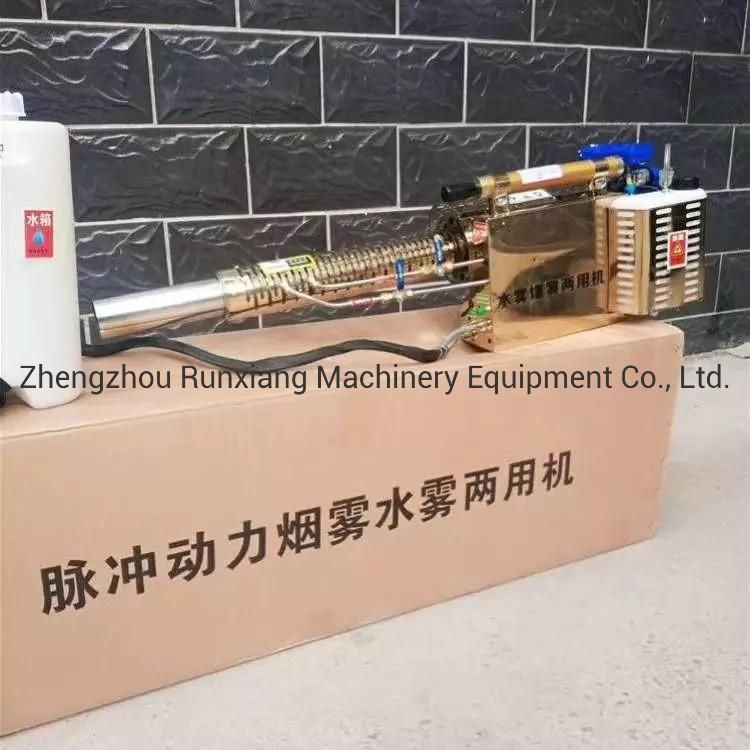 Stainless Steel Metal Type and Portable Gasoline Sprayer Type Agricultural or Garden Fogging Machine