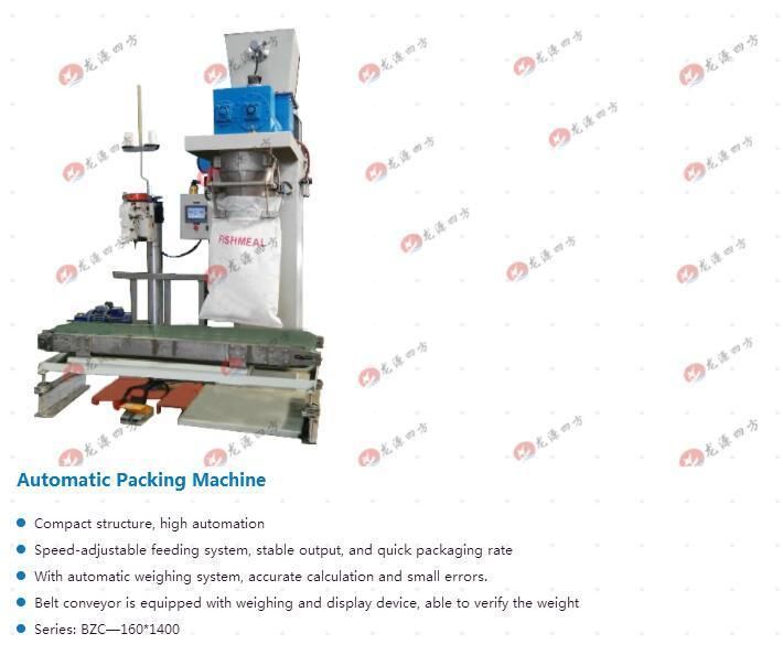 High Protein Fishmeal and Fish Oil Machine - Packing Machine for Fishmeal Plant