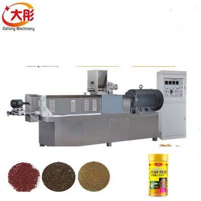 Floating Fish Feed Pellet Making Extruder Price