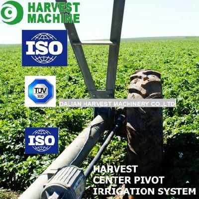 Agricultural Flexible Centre Pivot Irrigation