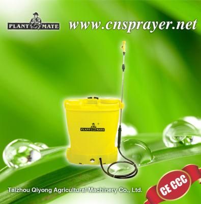 Agricultural Electric Knapsack Sprayer (HX-18B)