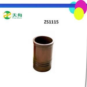 Changchai Diesel Engine Parts Zs1115 Cylinder Liner for Tractor