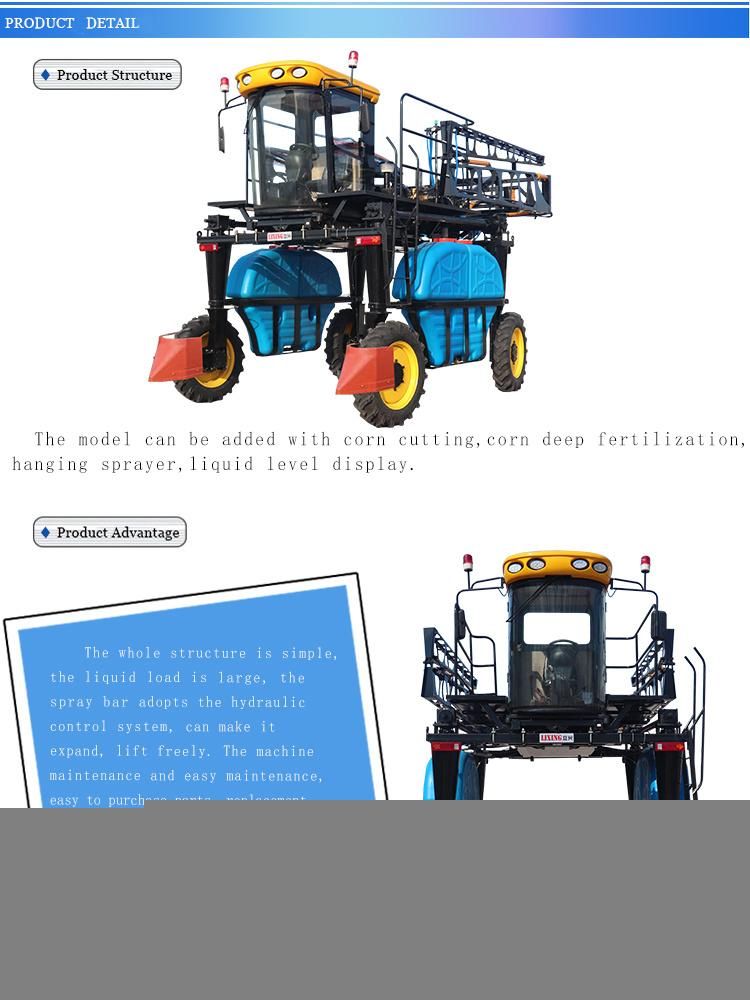 Self-Propelled Agricultural Tractor Fertilization Boom Sprayer for Insecticide
