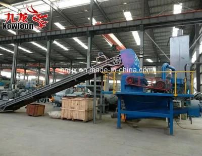 0-10mm Sawdust Making Machine Sawdust Processing Machine