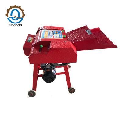 China Chaff Cutter Grass Shredder Machine Chaff Cutter