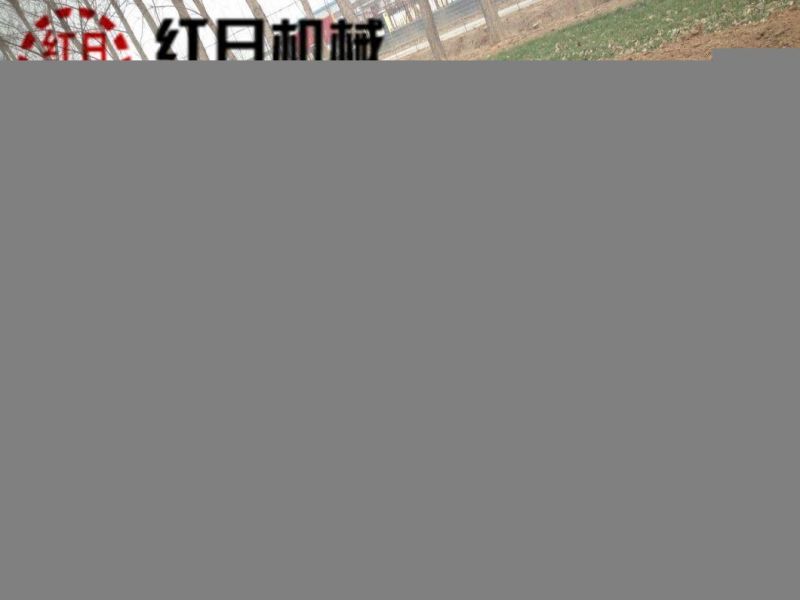 Agricultural Machinery Hydraulic Trailed Heavy Duty Disc Harrow for Tractor