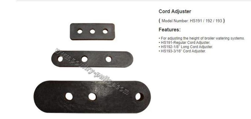 Cord Adjuster