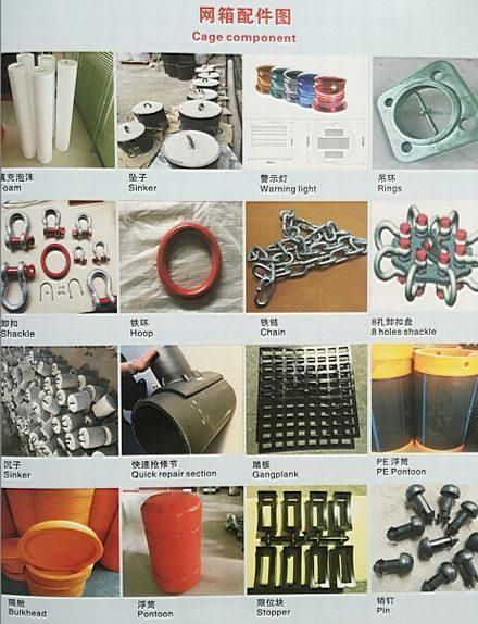 Fish Farm Cage for Salmon Fish Culture Fishing Equipment Fish Farming Equipment