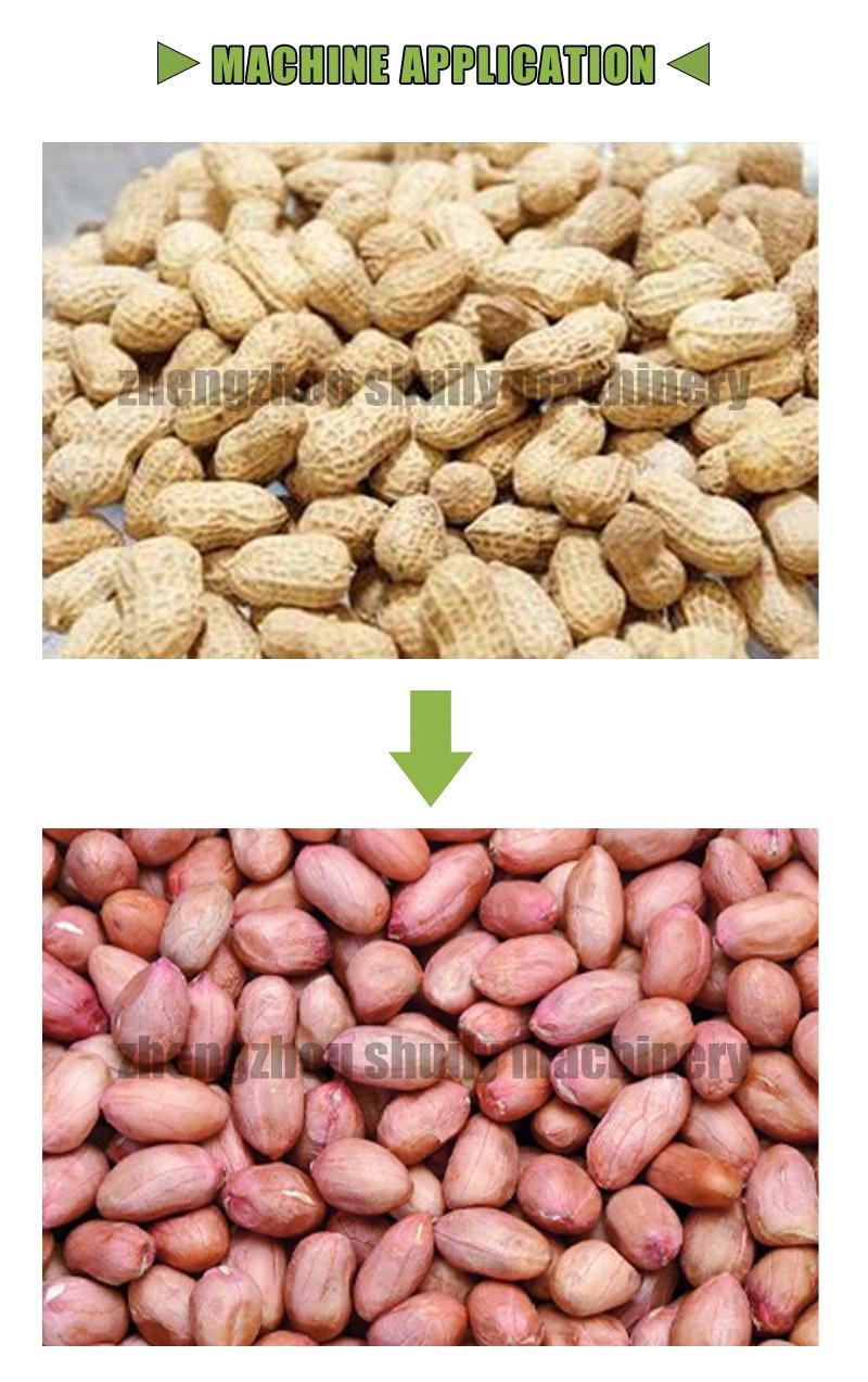 Peanut Sheller Small Groundnut Peanut Shelling Machine with Gasoline Engine