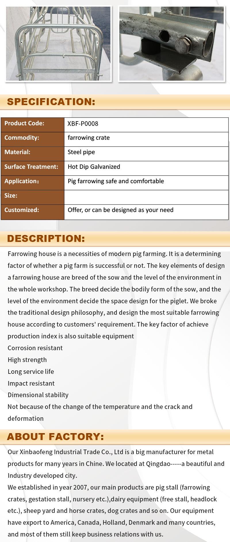 Hot-Selling Livestock Equipment Pig Breeding Equipment Galvanized Agricultural Equipment Pig Farrowing Box/Pen
