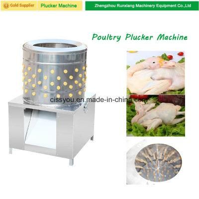 Industrial Poultry Chicken Duck Feather Plucker Plucking Machine