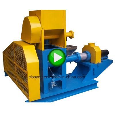 Dry Type Myanmar Price Floating Fish Feed Pellet Mill Making Machine