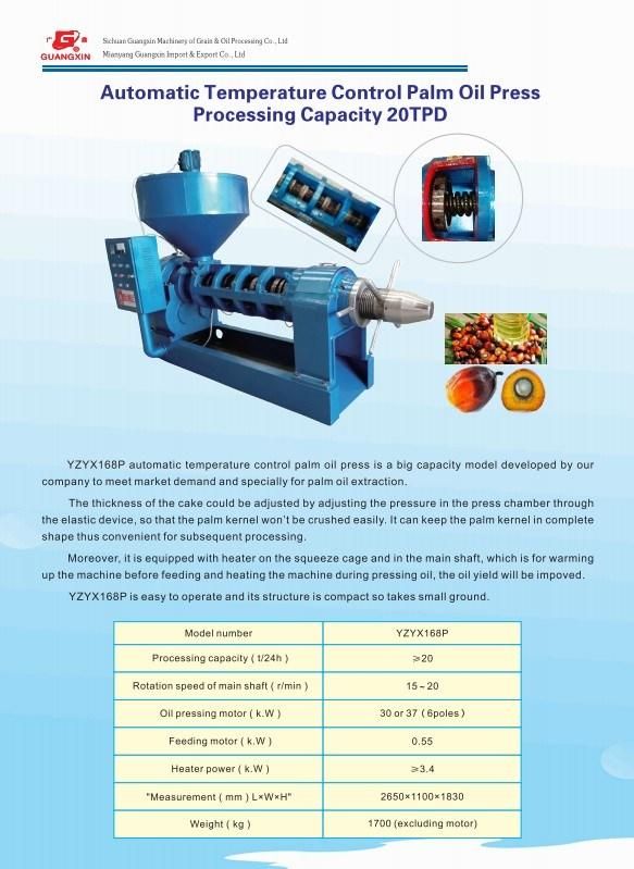 800kg/H Palm Fruit Oil Press Machine Guangxin Design Oil Processing Machine Yzyx168p Palm Oil Milling Machine