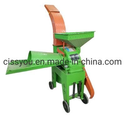 Grass Straw Stalk Shredder Chopper Cutting Chaff Cutter Machine