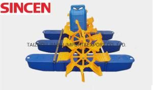 Hot-Selling High Quality Low Price Pond Paddle Wheel Aerator