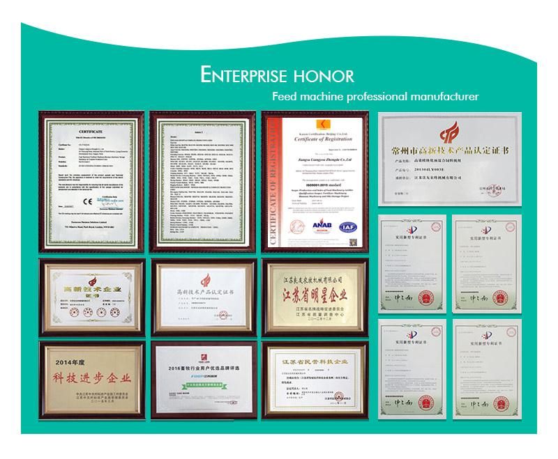Rational Structure Qualified Animal Feed Machinery Plants