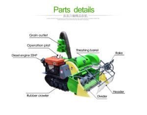 Farm Machinery Agricultual Machine Grain Rice Combine Harvester for Sale Cheap Price