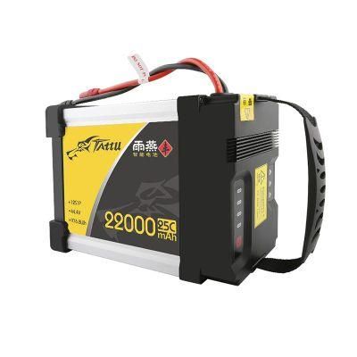 Hot Sell 12s 44.4V 16000mAh 16ah 15c RC Lipo Battery Smart Battery