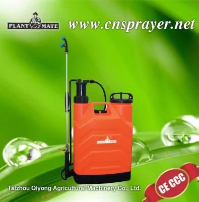 Knapsack Hand Sprayer/ Agriculture Sprayer (2016)