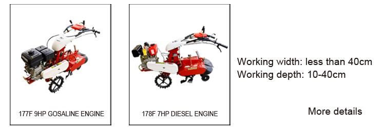 Four-Wheel Drive Gasoline 7HP 9HP Farm Implement Rotary Tiller