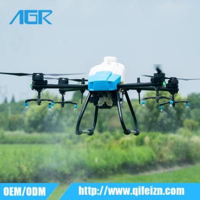 Agr Farm Sprayer Drone Spray Drone for Agriculture Farm Drones