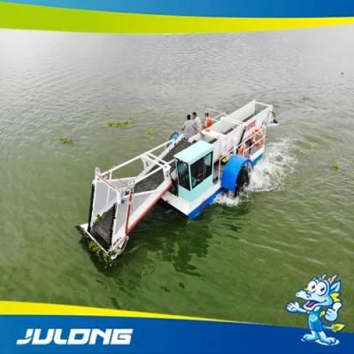 Julong River Cleaning Machine/Water Hyacinth Boat